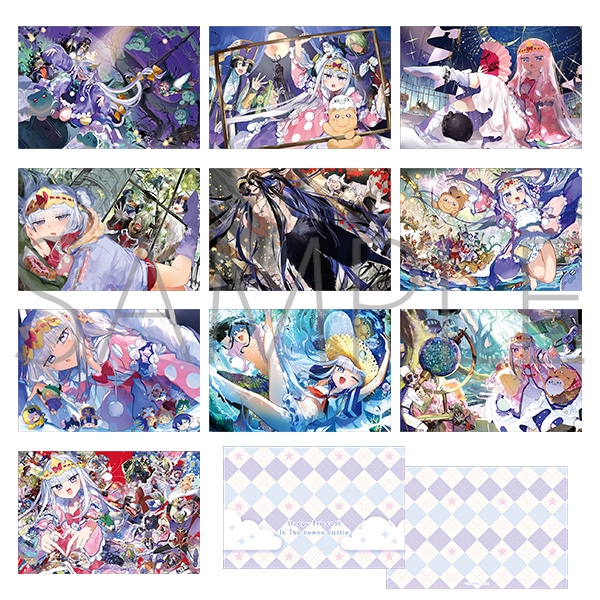 魔王城でおやすみ ポストカードブックセット 图片 3 | AniSmile