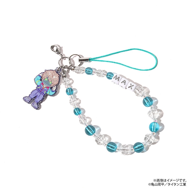 銀河特急 ミルキー☆サブウェイ 放課後メイツ ビーズストラップ/マックス - official product image | AniSmile