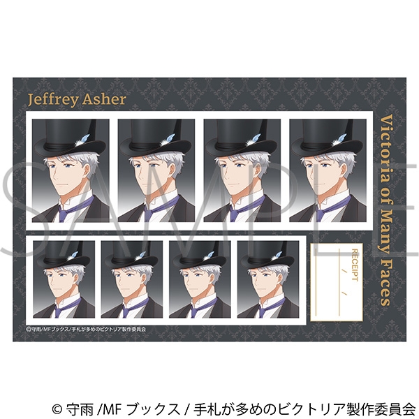 手札が多めのビクトリア 証明写真館/ジェフリー - official product image | AniSmile
