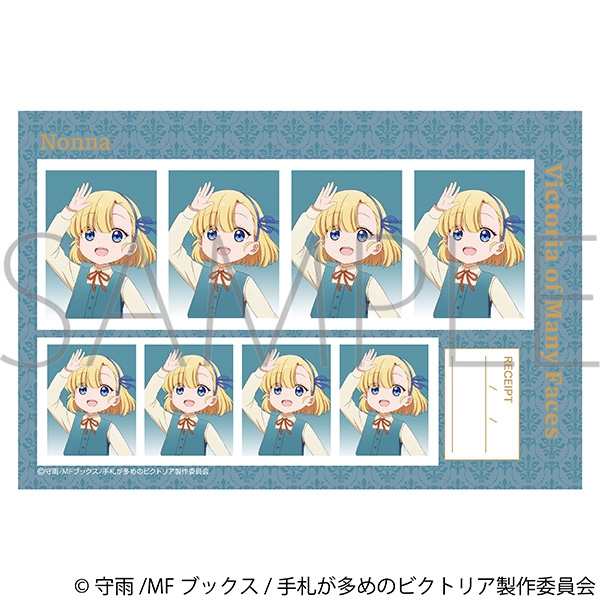 手札が多めのビクトリア 証明写真館/ノンナ B - AniSmile