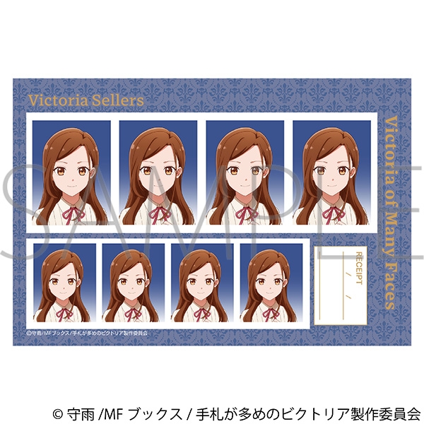 手札が多めのビクトリア 証明写真館/ビクトリア B - AniSmile