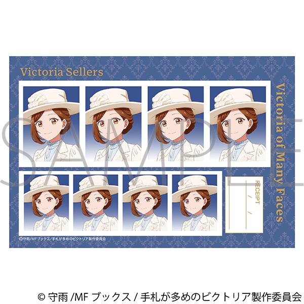 手札が多めのビクトリア 証明写真館/ビクトリア A - AniSmile