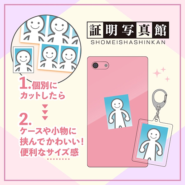 手札が多めのビクトリア 証明写真館/ビクトリア A 图片 2 | AniSmile
