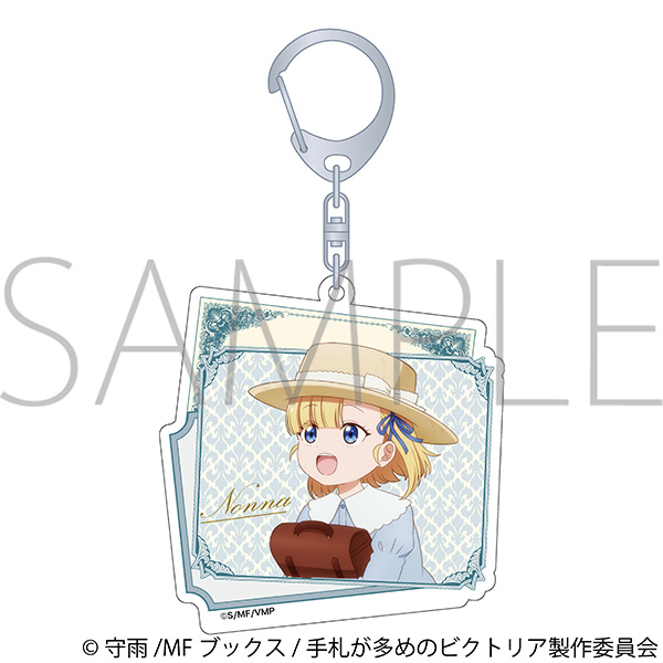 手札が多めのビクトリア アクリルキーホルダー/ノンナ - official product image | AniSmile