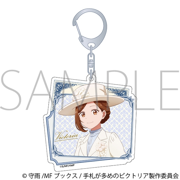 手札が多めのビクトリア アクリルキーホルダー/ビクトリア - 官方商品图片 | AniSmile