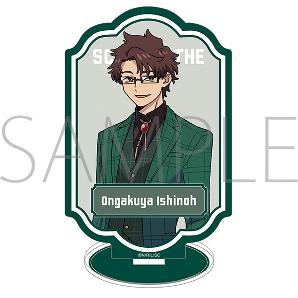 勇者のクズ アクリルスタンド/《音楽屋》イシノオ - official product image | AniSmile