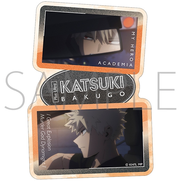 僕のヒーローアカデミア ステッカー/More 爆豪 勝己 - official product image | AniSmile