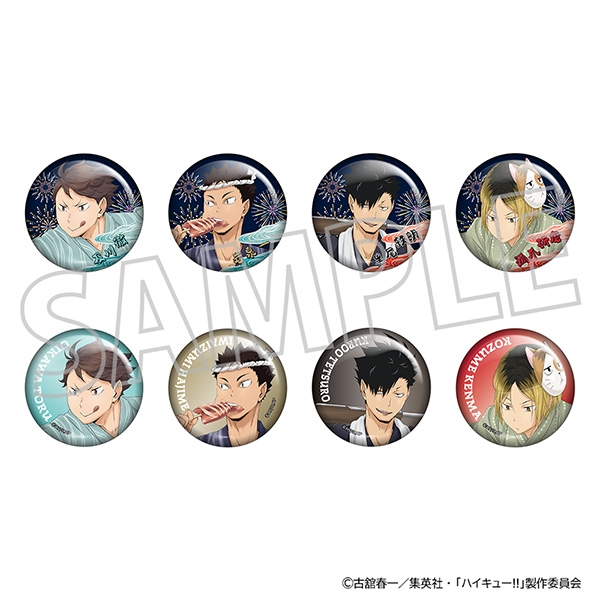 ハイキュー!! グリッターキャラバッジコレクション - 官方商品图片 | AniSmile