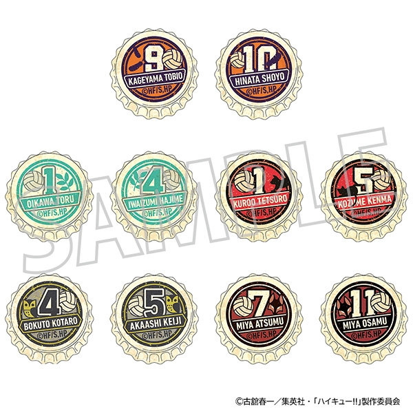 ハイキュー!! 王冠型バッジコレクション - official product image | AniSmile
