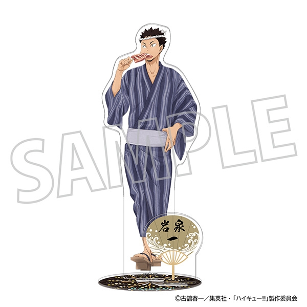 ハイキュー!! オーロラアクリルスタンド/岩泉 一 - official product image | AniSmile