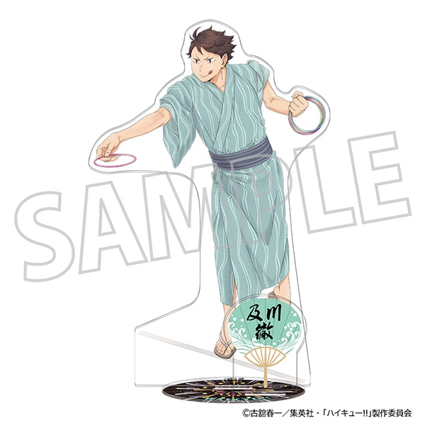 ハイキュー!! オーロラアクリルスタンド/及川 徹 - official product image | AniSmile