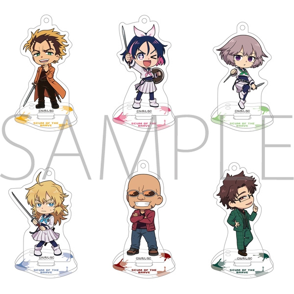 勇者のクズ スタンド付きアクリルキーホルダーコレクション - official product image | AniSmile