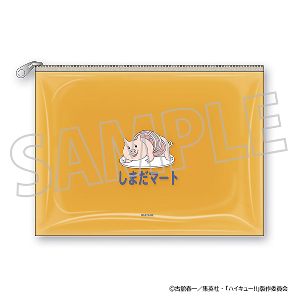 ハイキュー!! 缶バッジ入りポーチ - 官方商品图片 | AniSmile