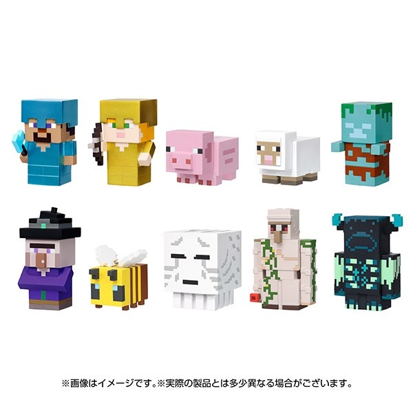MINECRAFT マインクラフト ソフビパペットマスコット2 - 官方商品图片 | AniSmile