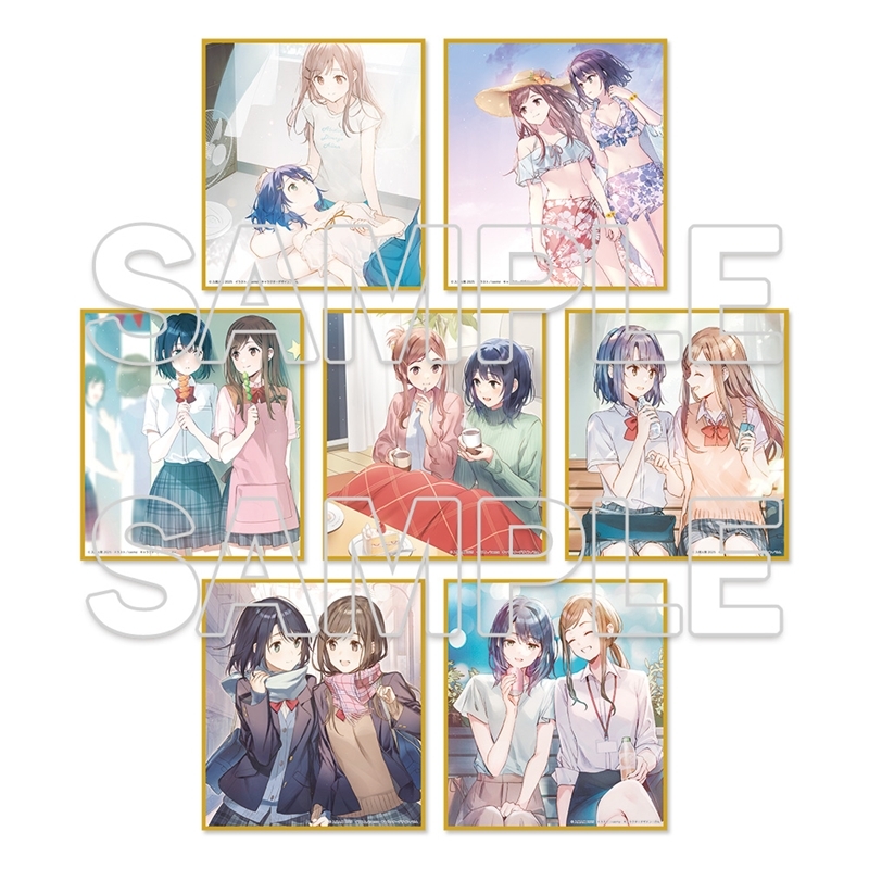 『安達としまむら』 トレーディングミニ色紙 - AniSmile