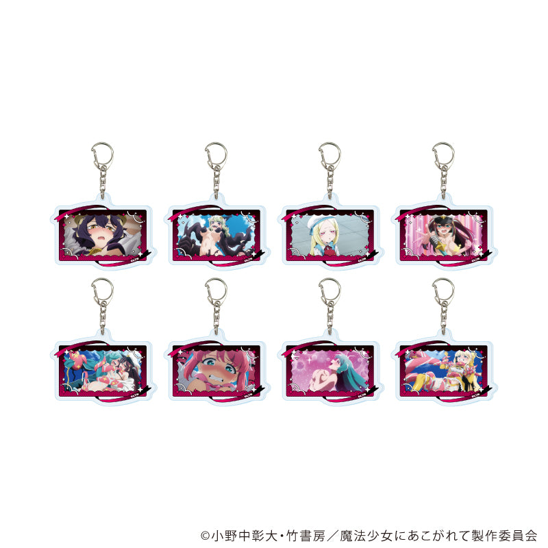 アクリルキーホルダー「魔法少女にあこがれて」11/ブラインド(全8種)(場面写イラスト) - AniSmile