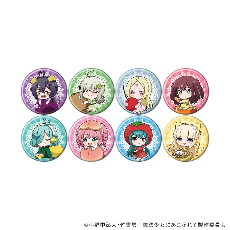 缶バッジ「魔法少女にあこがれて」25/ブラインド(全8種)(ミニキャライラスト) - AniSmile