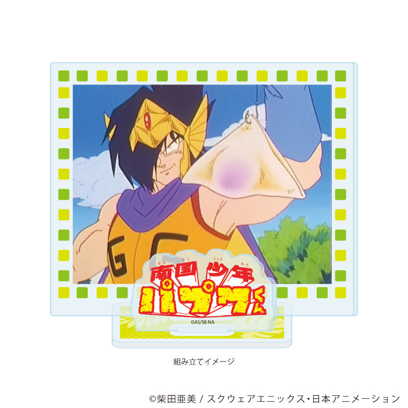 アクリルスタンドプレート「TVアニメ『南国少年パプワくん』」05/場面写E(場面写イラスト) 画像 2 | AniSmile