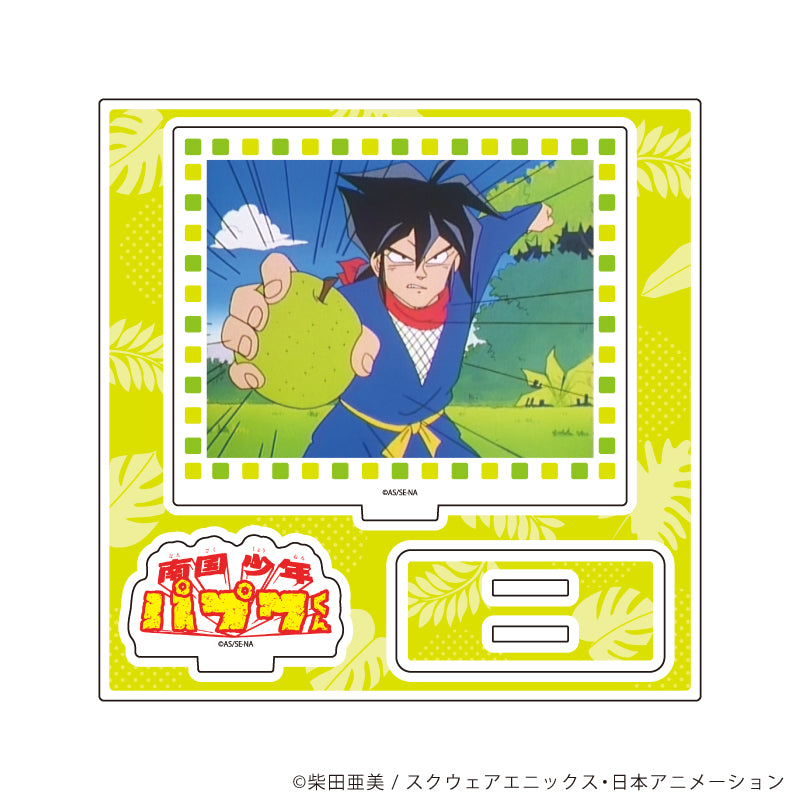 アクリルスタンドプレート「TVアニメ『南国少年パプワくん』」04/場面写D(場面写イラスト) - official product image | AniSmile