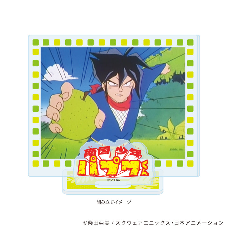 アクリルスタンドプレート「TVアニメ『南国少年パプワくん』」04/場面写D(場面写イラスト) Image 2 | AniSmile