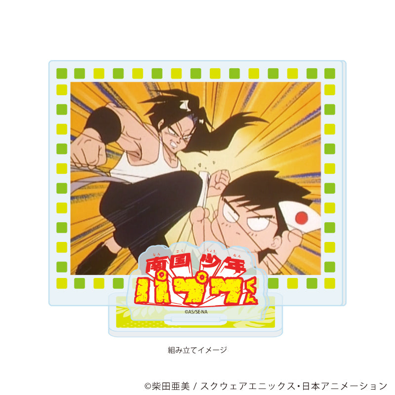 アクリルスタンドプレート「TVアニメ『南国少年パプワくん』」02/場面写B(場面写イラスト) 图片 2 | AniSmile