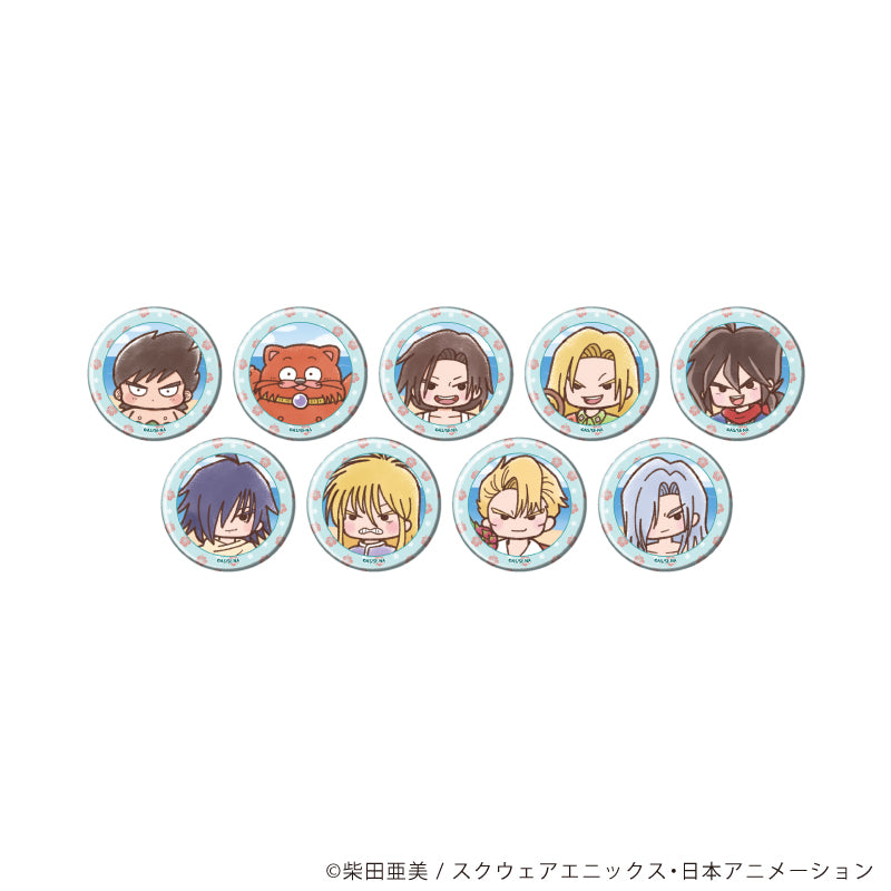缶バッジ「TVアニメ『南国少年パプワくん』」05/ブラインド(全9種)(グラフアートイラスト) - AniSmile