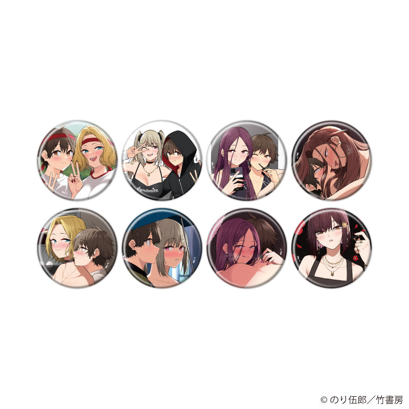缶バッジ「今泉ん家はどうやらギャルの溜まり場になってるらしい~DEEP~」01/ブラインド(全8種)(公式イラスト) - 官方商品图片 | AniSmile