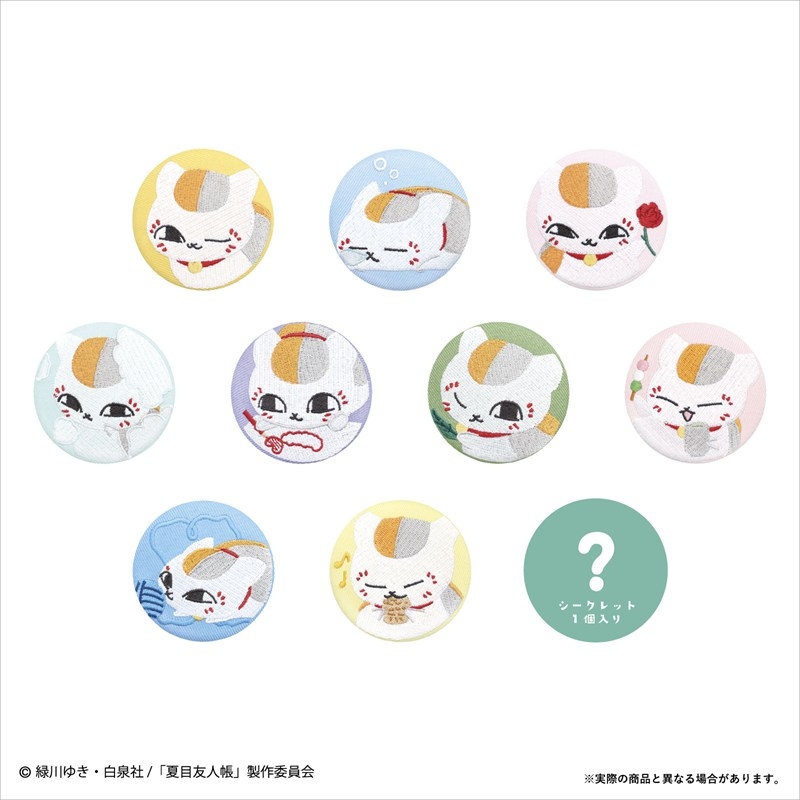 夏目友人帳シークレット刺繍缶バッジ 単品(10種) 图片 2 | AniSmile