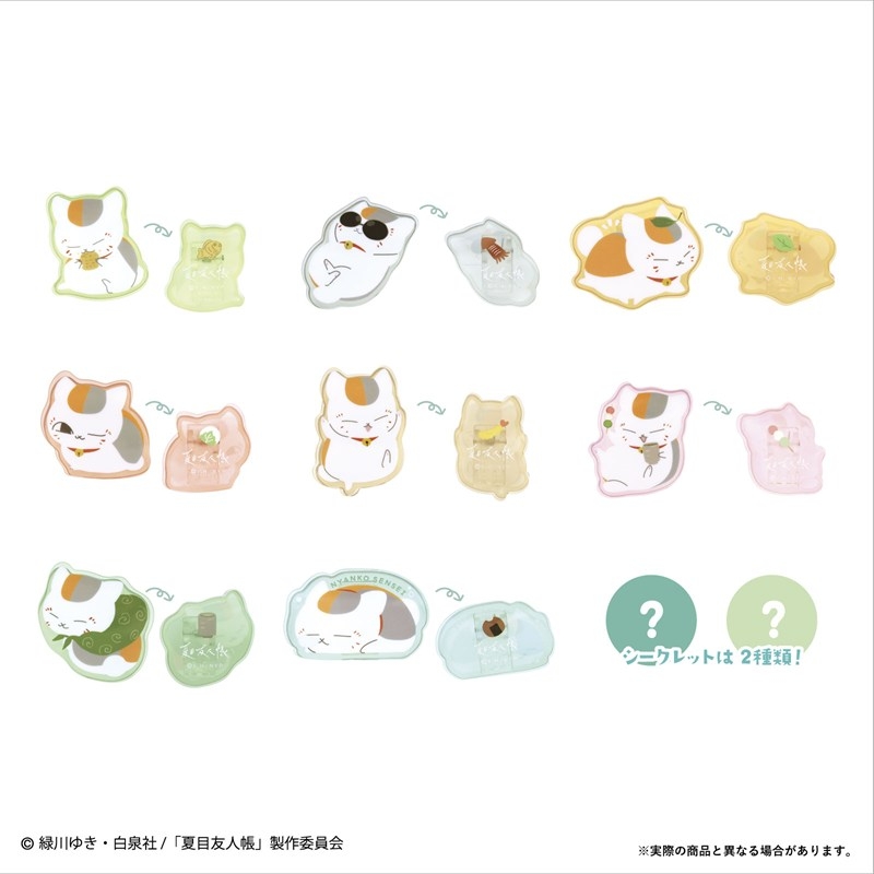 夏目友人帳シークレットアクリルクリップ 単品(10種) Image 2 | AniSmile