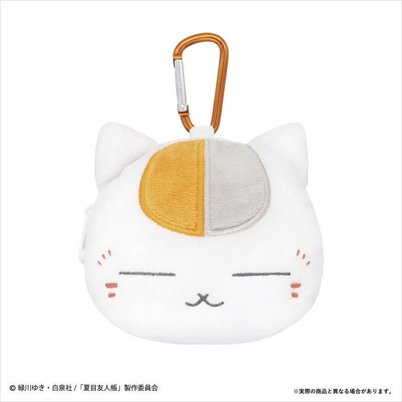 夏目友人帳カラビナ付きぬいぐるみファスナーマスコット ニャンコ先生 - AniSmile