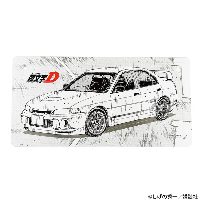 頭文字D 勝者は誰だ—— インテリアプレート 岩城 清次 - AniSmile