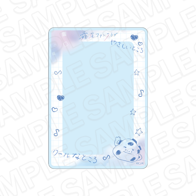 霧尾ファンクラブ 硬質カードケース B - official product image | AniSmile