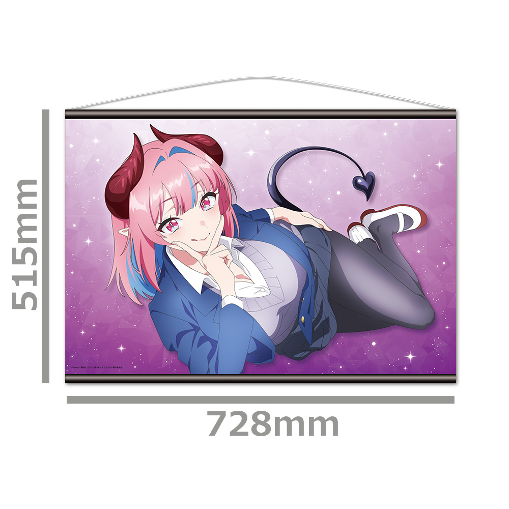 カナン様はあくまでチョロい B2タペストリー 高潔カナン 寝そべりver. Image 2 | AniSmile