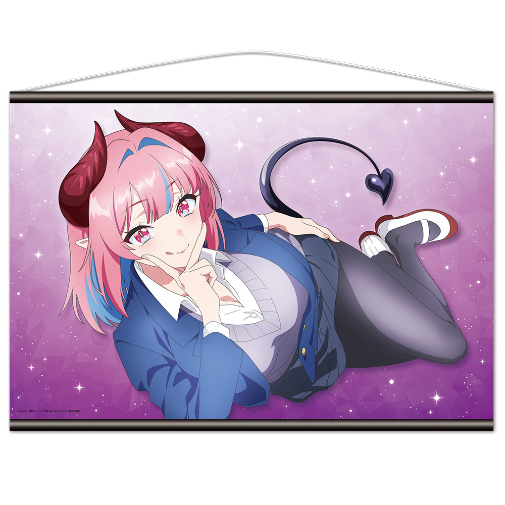 カナン様はあくまでチョロい B2タペストリー 高潔カナン 寝そべりver. - official product image | AniSmile