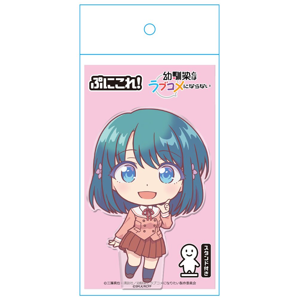幼馴染とはラブコメにならない ぷにこれ!アクリルフィギュア 水萌 汐 图片 3 | AniSmile