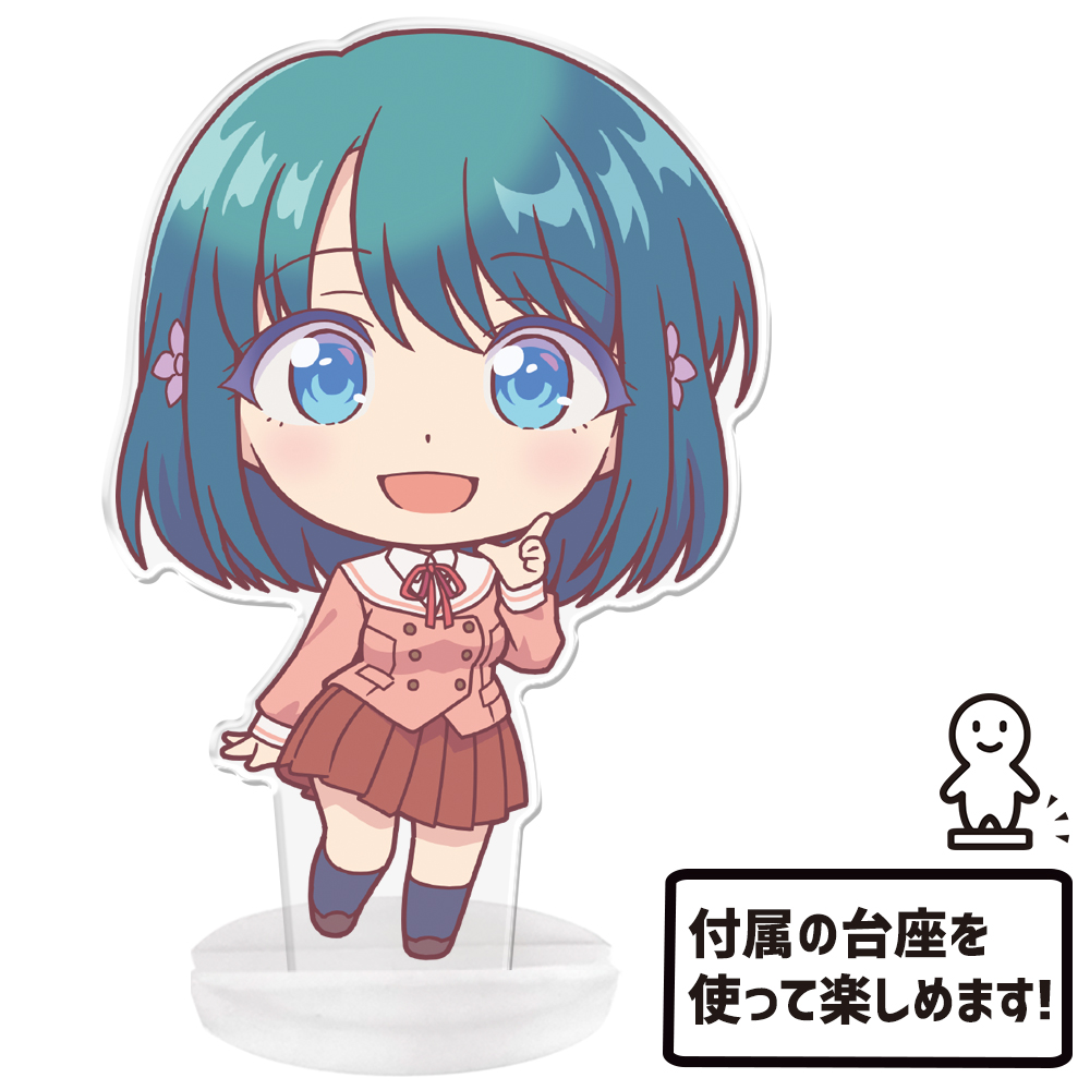 幼馴染とはラブコメにならない ぷにこれ!アクリルフィギュア 水萌 汐 图片 5 | AniSmile