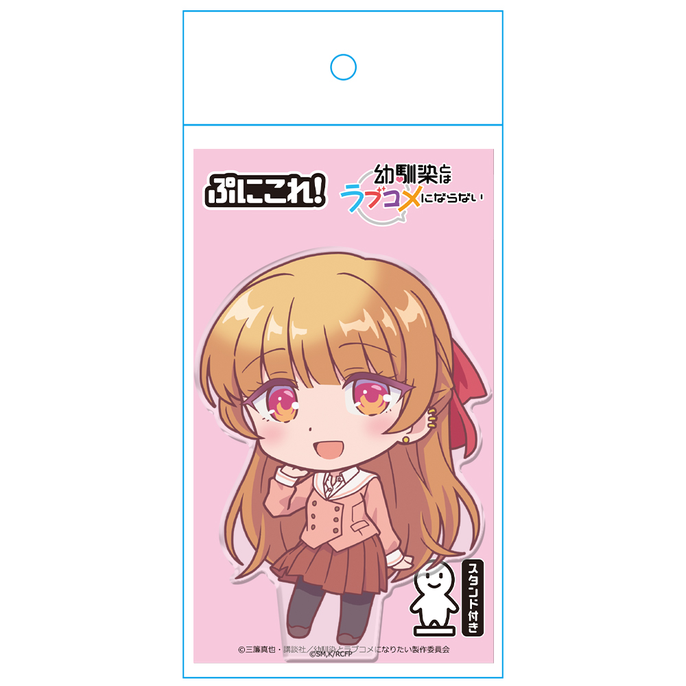 幼馴染とはラブコメにならない ぷにこれ!アクリルフィギュア 火威 灯 Image 4 | AniSmile