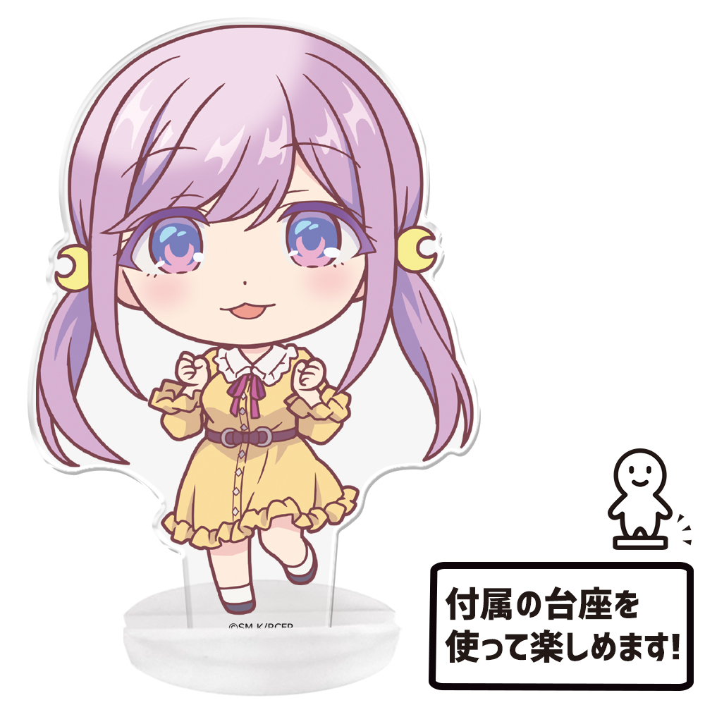 幼馴染とはラブコメにならない ぷにこれ!アクリルフィギュア 月見 るな 图片 5 | AniSmile
