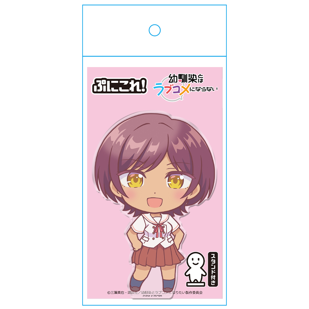 幼馴染とはラブコメにならない ぷにこれ!アクリルフィギュア 日向 春 Image 4 | AniSmile