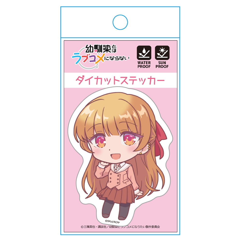 幼馴染とはラブコメにならない ダイカットステッカー 火威 灯 图片 4 | AniSmile