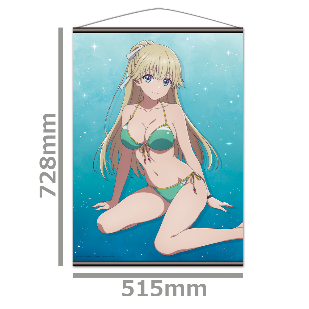 ようこそ実力至上主義の教室へ B2タペストリー 七瀬翼 水着ver. - AniSmile