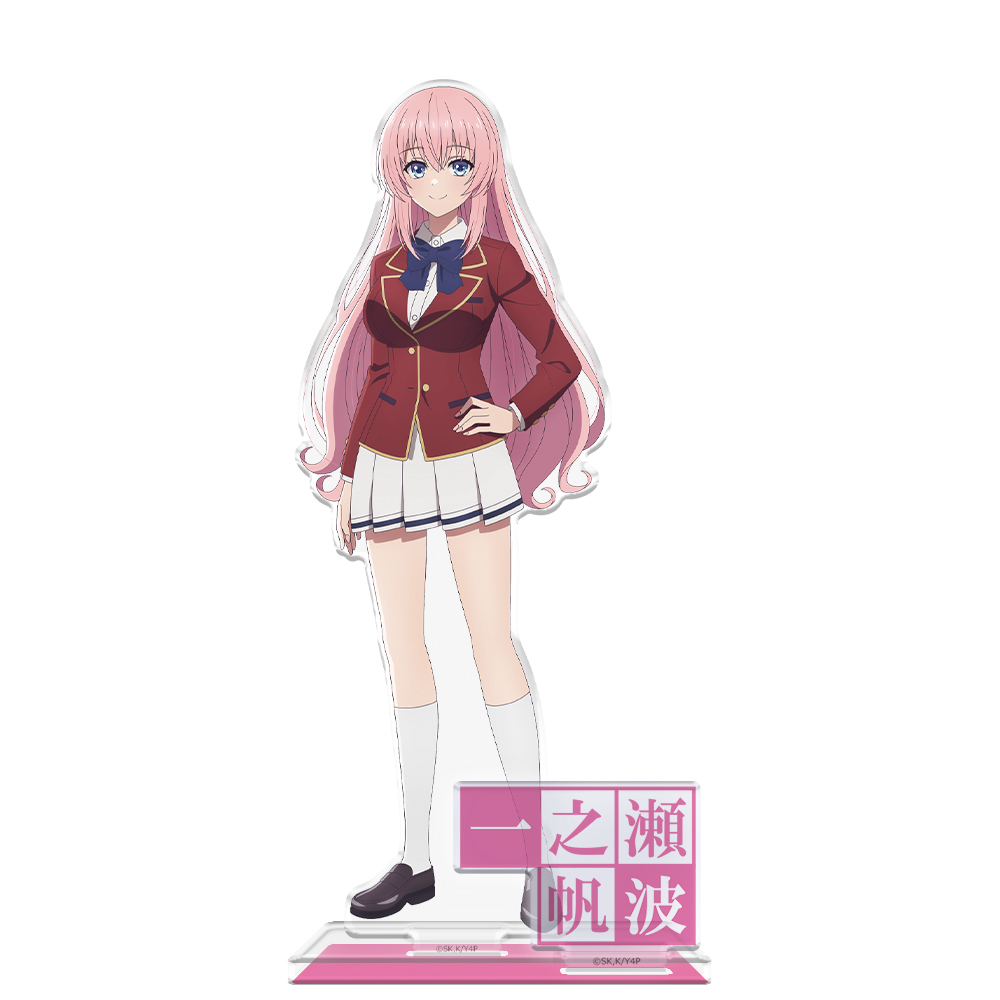 ようこそ実力至上主義の教室へ アクリルキャラスタンド 一之瀬帆波 制服ver. - AniSmile