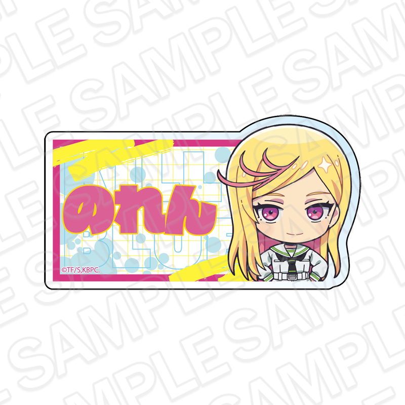 キルアオ アクリルネームバッジ 蜜岡ノレン デフォルメ ver. - AniSmile