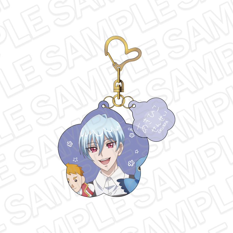 劇場版「美男高校地球防衛部ETERNAL LOVE!」 アクリルキーホルダー 月彦先生 べっぷようちえん ver. - AniSmile