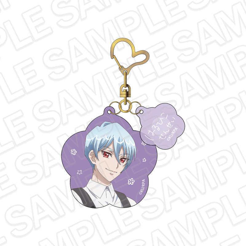 劇場版「美男高校地球防衛部ETERNAL LOVE!」 アクリルキーホルダー 日彦先生 べっぷようちえん ver. - AniSmile
