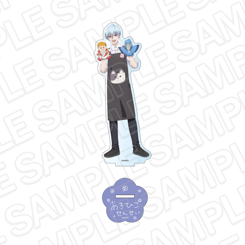 劇場版「美男高校地球防衛部ETERNAL LOVE!」 アクリルフィギュア 彦先生 べっぷようちえん ver. - AniSmile