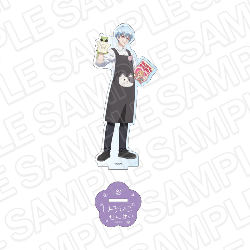 劇場版「美男高校地球防衛部ETERNAL LOVE!」 アクリルフィギュア 日彦先生 べっぷようちえん ver. - 官方商品图片 | AniSmile