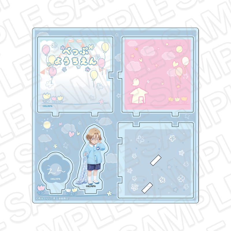 劇場版「美男高校地球防衛部ETERNAL LOVE!」 アクリルジオラマ えんくん べっぷようちえん ver. - AniSmile
