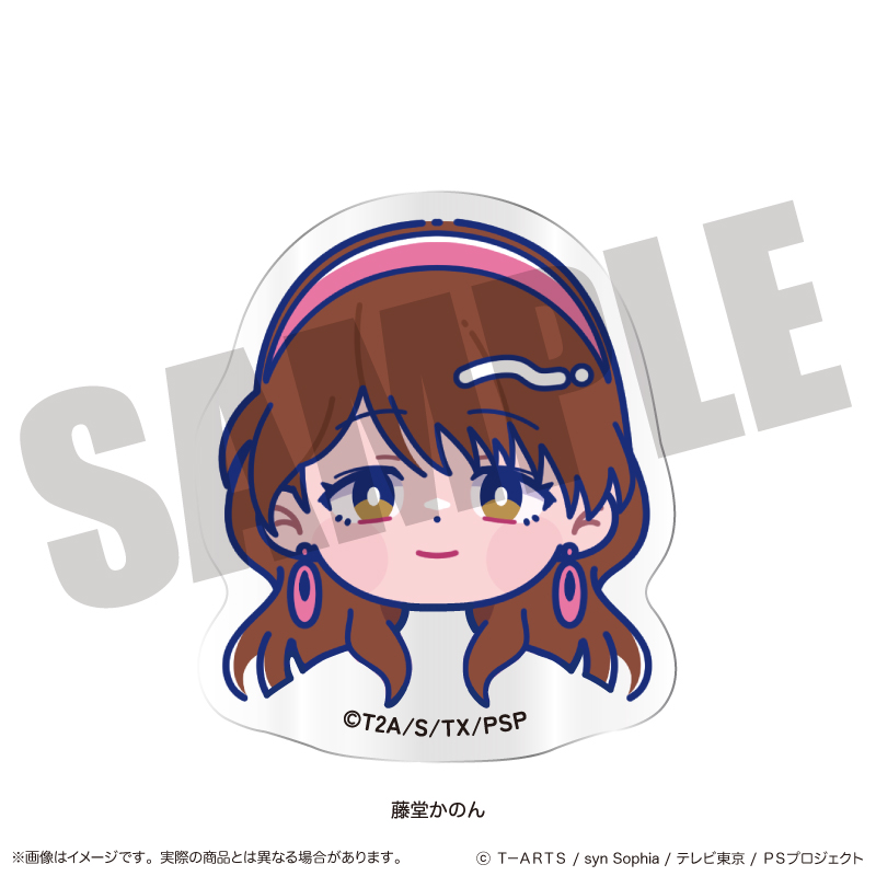 「プリティーリズム・オーロラドリーム」 お顔クリップ E 藤堂かのん - 官方商品图片 | AniSmile