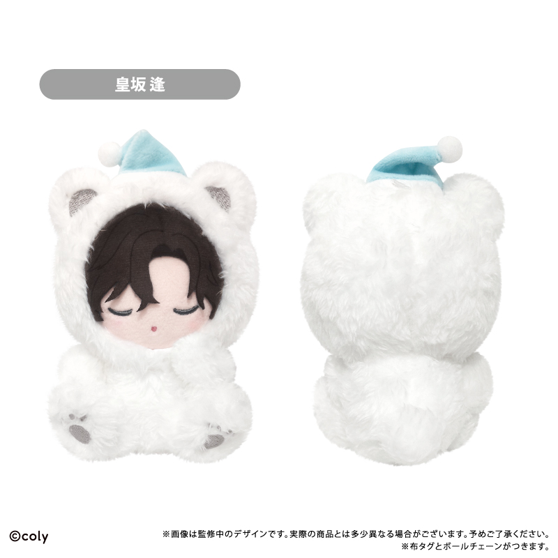 ブレイクマイケース おやすみたぴぬい 本部 皇坂 逢 Image 2 | AniSmile
